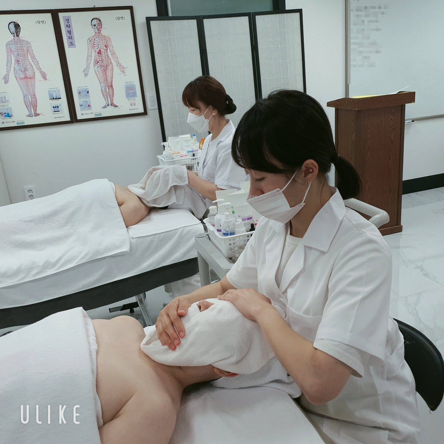 미용사(피부)자격증 취득과정 야간반